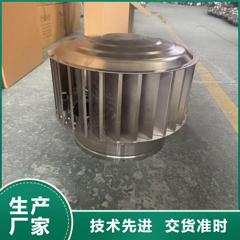 中式烟囱帽质优价廉