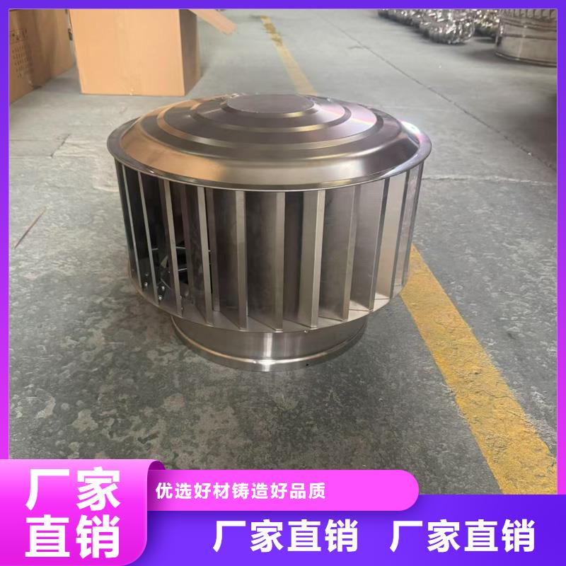 方形烟道通风排烟排气防风防雨