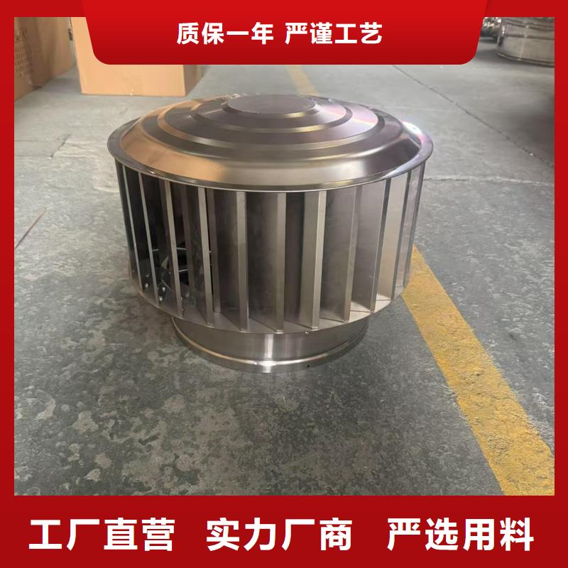 C-FB方形百叶风帽全国配送