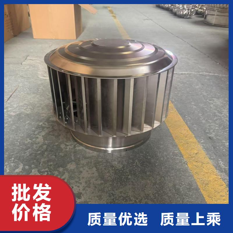 建筑屋顶楼房排气风帽坚固耐用