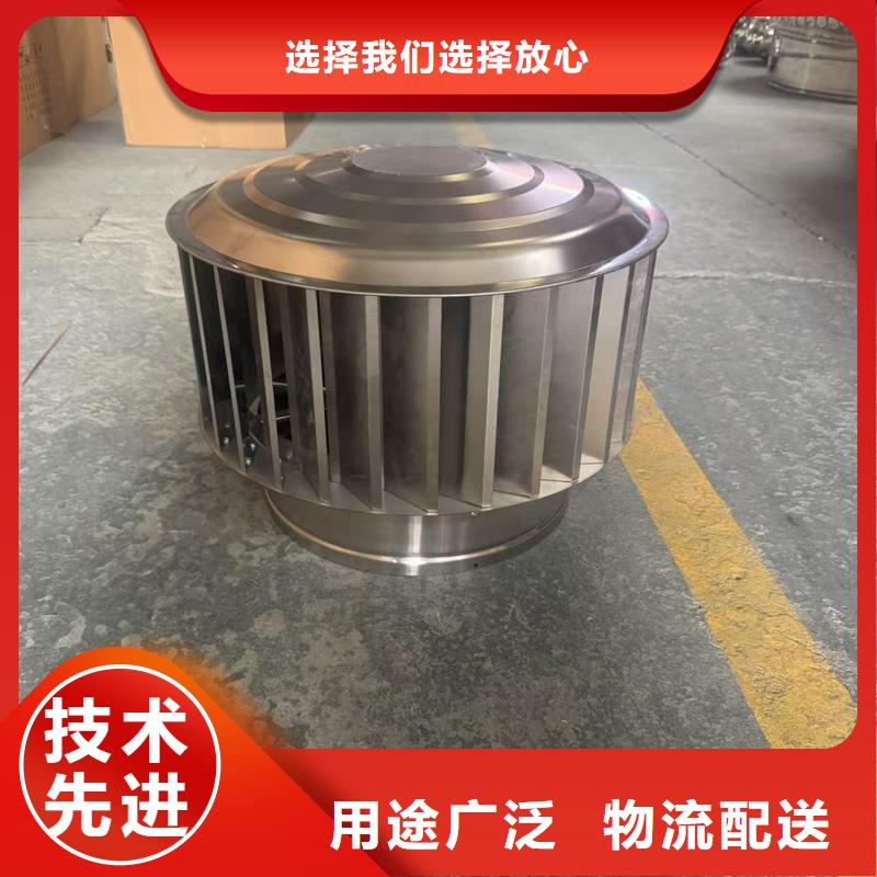 住宅屋顶G系列风帽实力老厂