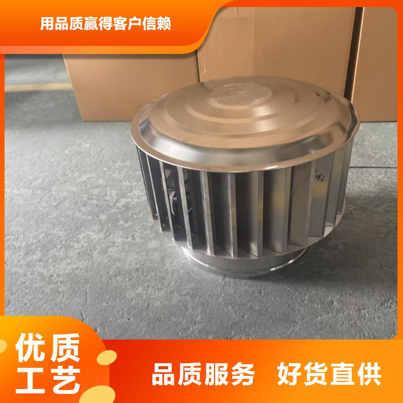 县G系列风帽规格齐全