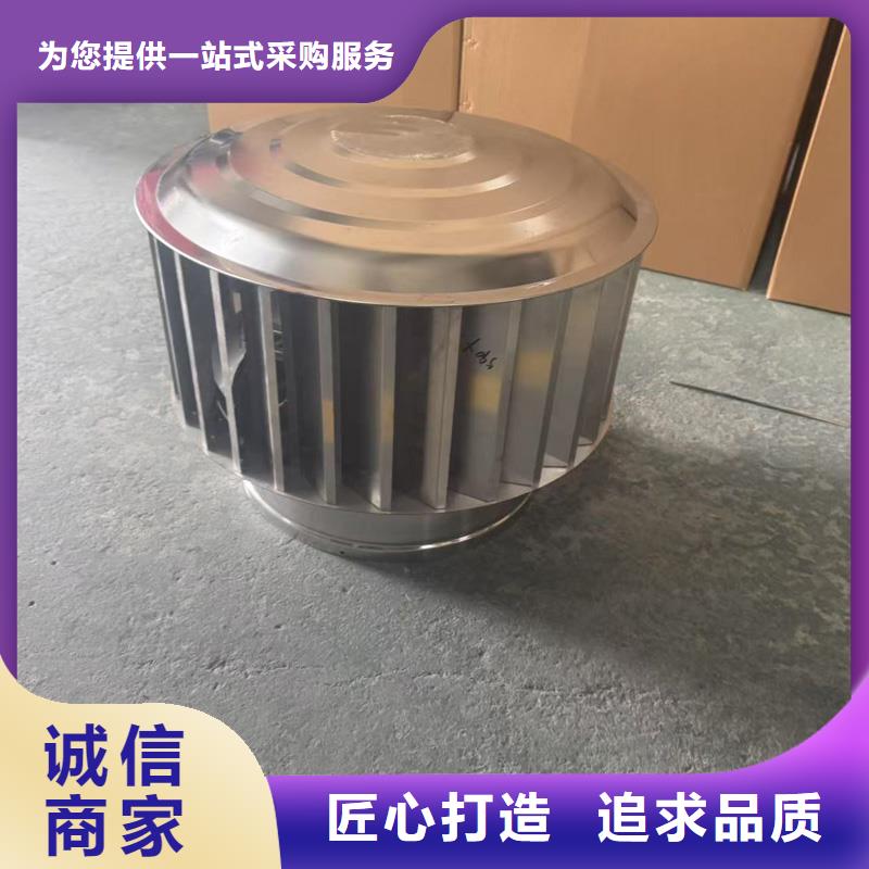 F系列方形百叶风帽离心式风帽