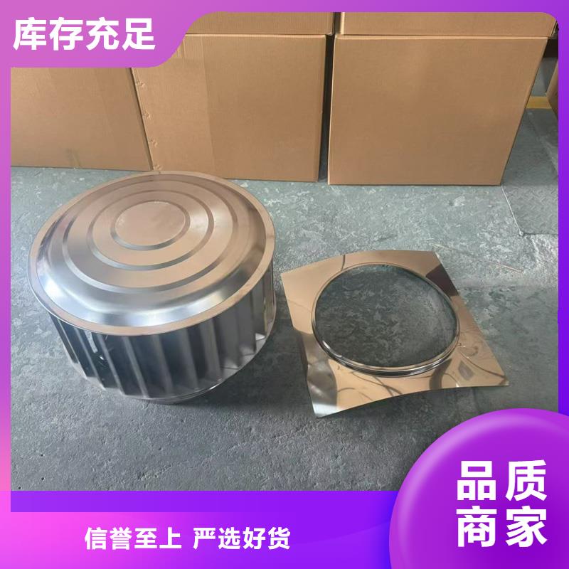屯昌县卫生间风帽耐腐蚀耐腐蚀