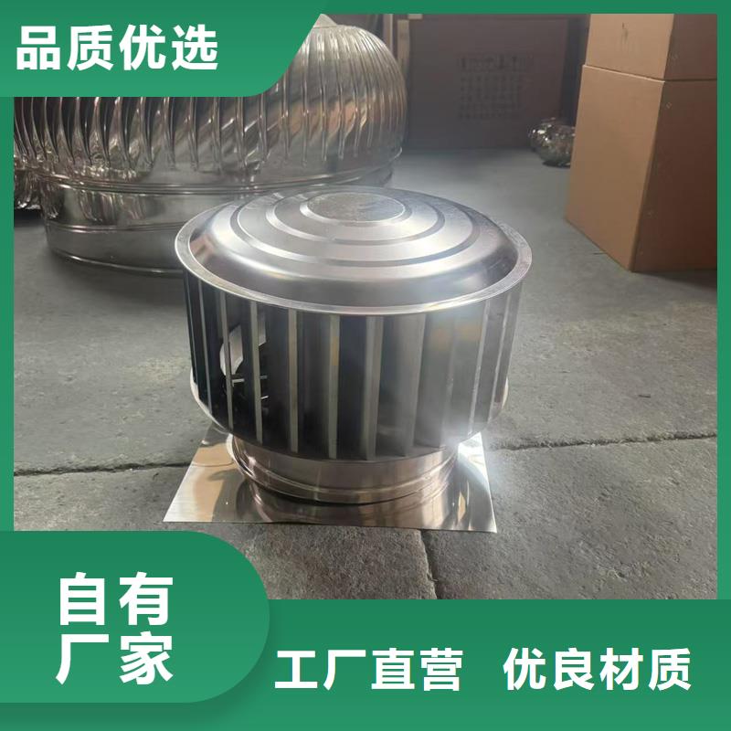 方形烟道通风排烟排气别墅烟囱帽
