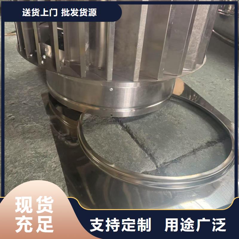 毗邻卫生间负压风帽符合空气动力学