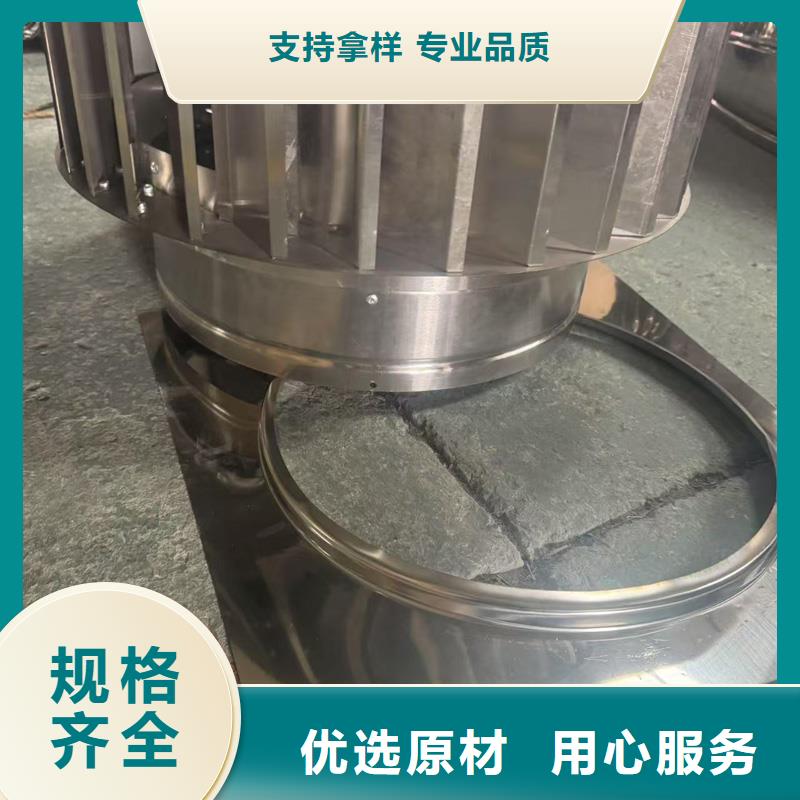 D系列四孔风帽适用于改建楼房