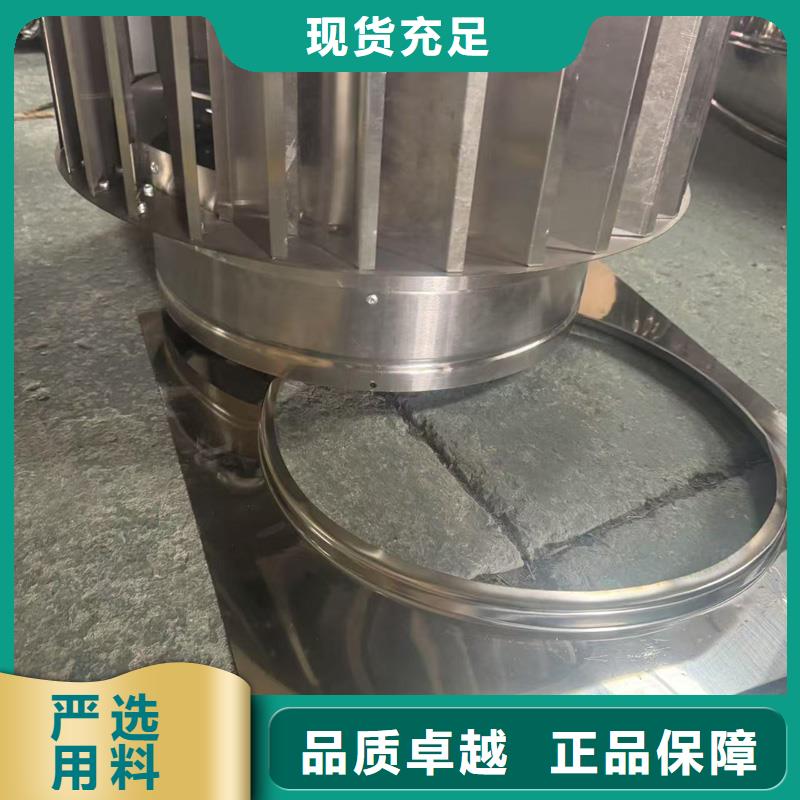 县变压式风帽价格行情