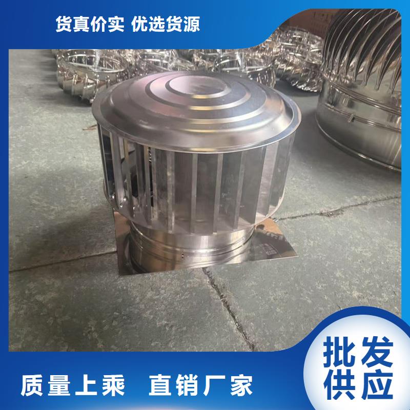 【C系列方形百叶风帽】B系列风帽选择我们选择放心同城品牌