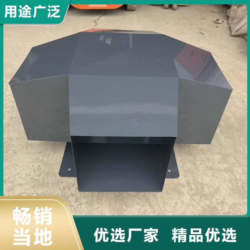龙田街道建筑屋顶排气道风帽批发价格