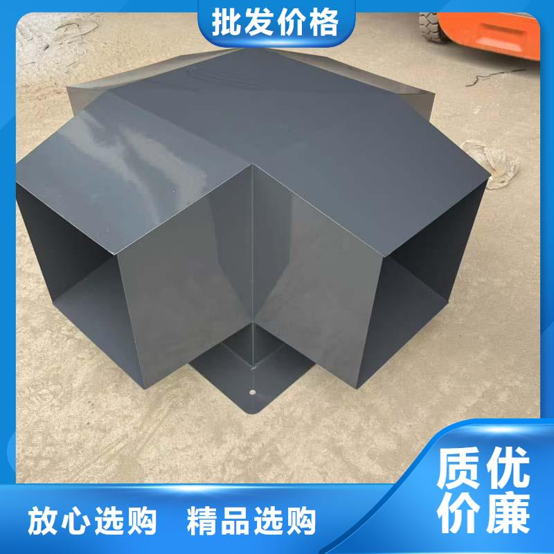 排气道中式风帽时尚典雅的外形设计