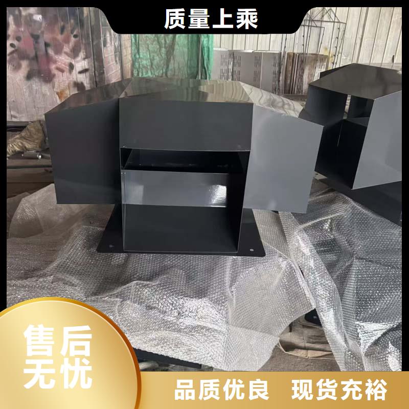 屯昌县C系列排气道风帽现货充足