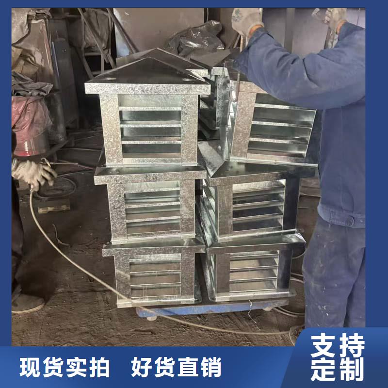 方形金属定制尺寸排气包邮到家
