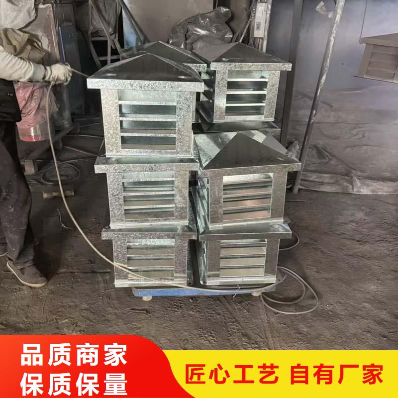 D系列风帽手工焊接工艺