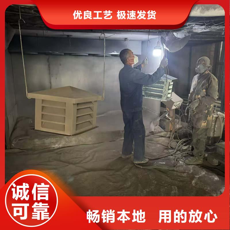 防雨排风透气烟囱帽经验丰富
