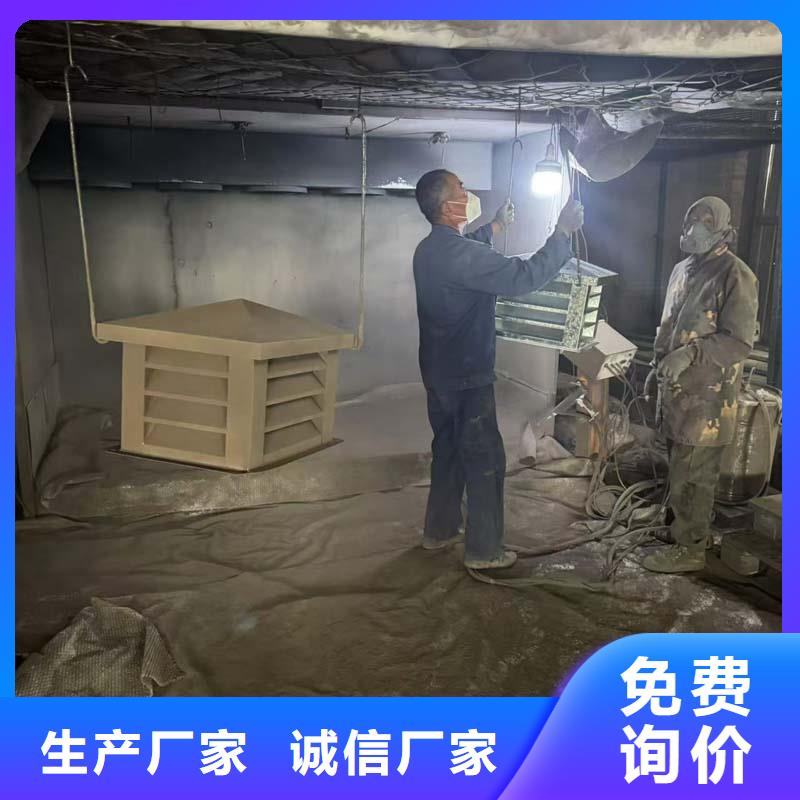 金属百叶透气帽楼房通风排烟