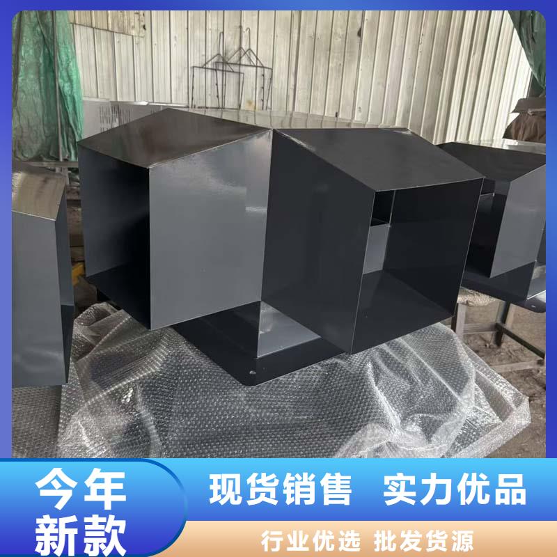 H系列风帽价格实惠