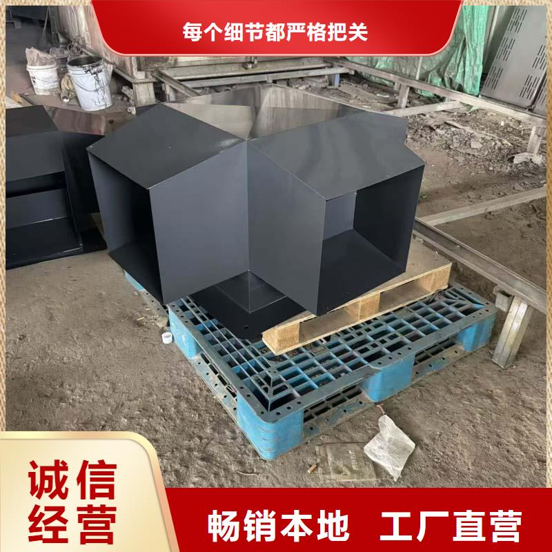 A-FM-BPS型风帽上门服务
