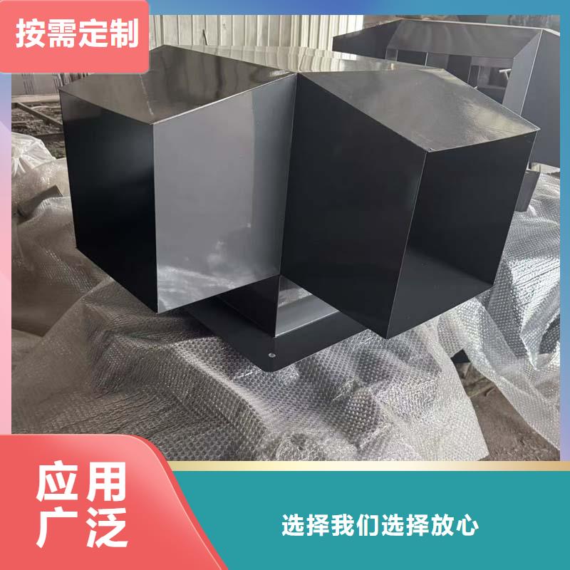 BPS-III全能型无动力风帽现货充足