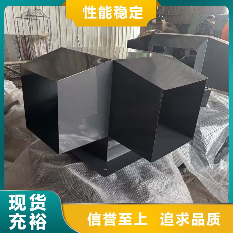 县负压风帽实体大厂