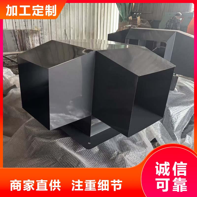 D系列四孔风帽实体厂家