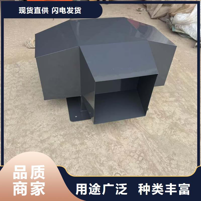 H系列排气道防雨帽价格优惠