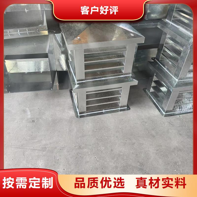 防倒灌风帽楼房排烟透气