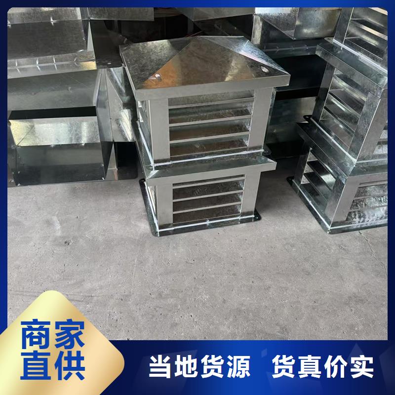 负压风帽库存充足
