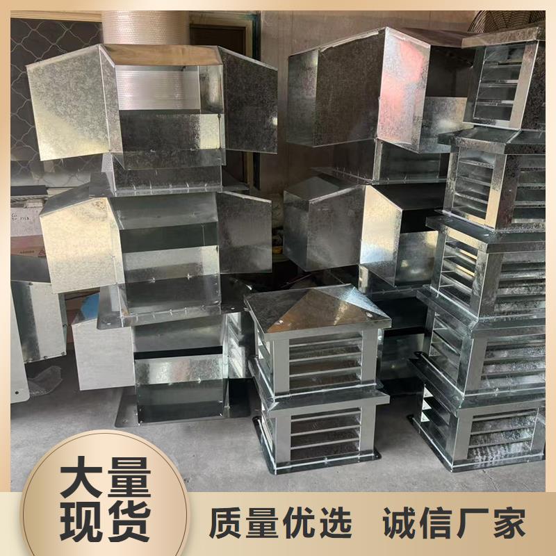楼顶烟道防雨帽烟囱帽精工细作