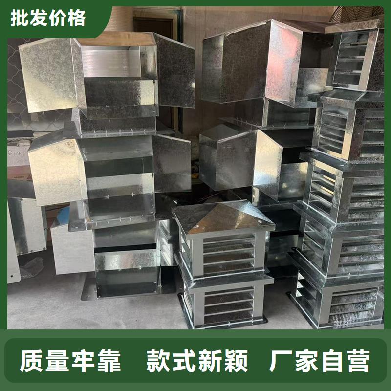 县金属百叶透气帽货源充足