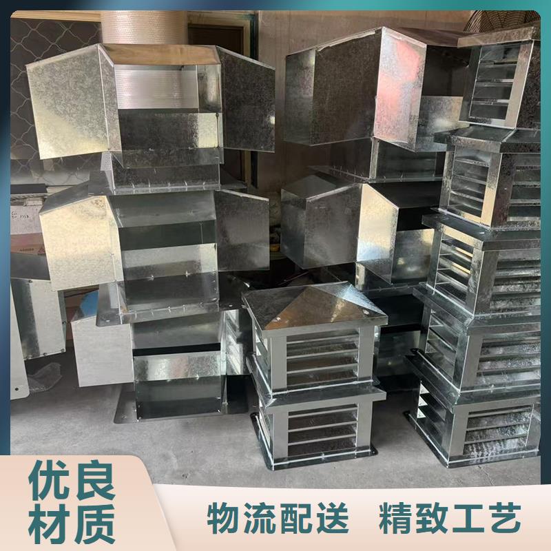 屋顶烟道方形通风窗批发定制