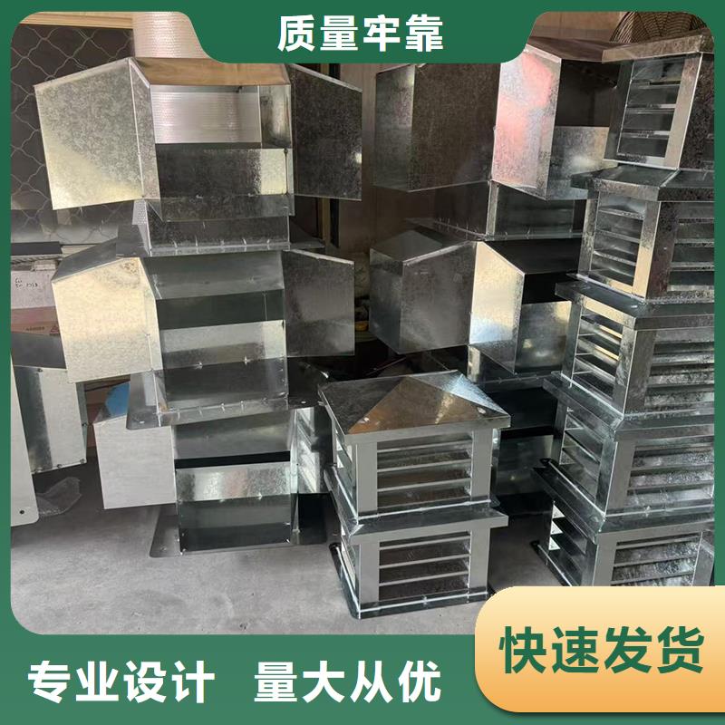 华富街道j-fm-b型风帽型号齐全
