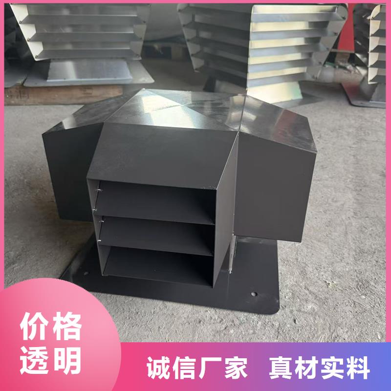 中式楼房雨帽烟囱帽图片