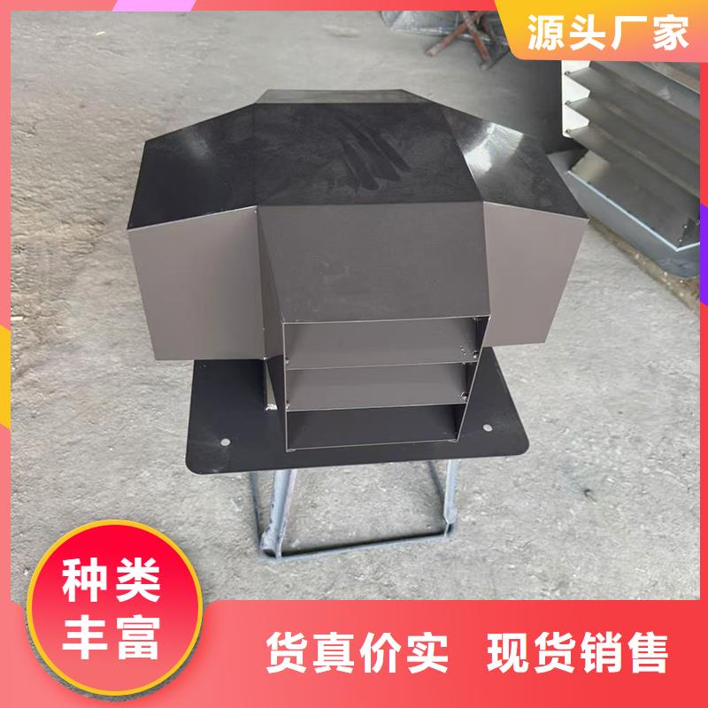 铝合金百叶风帽10年经验