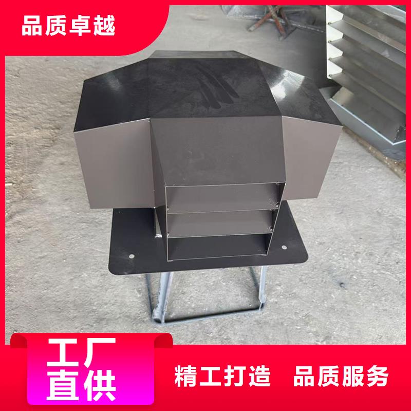 D-KT系列风帽无中间商