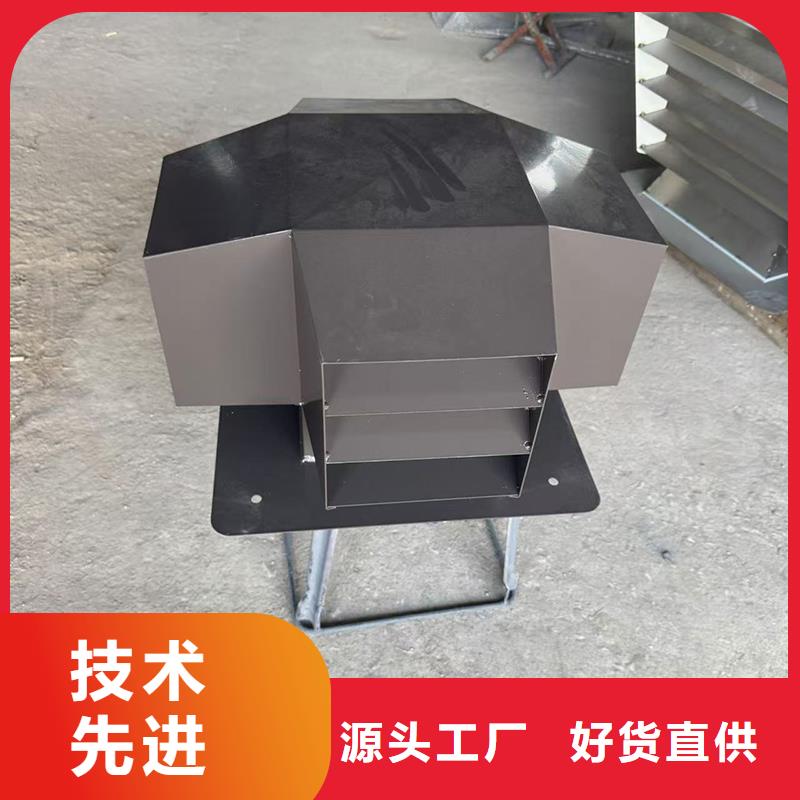 C系列厨房卫生间排气道帽非标形状尺寸定制