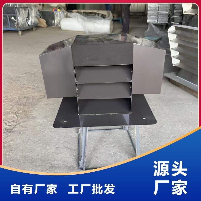 楼顶住宅通风帽靠谱厂家
