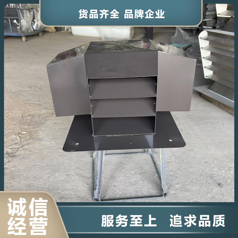 县铝合金烟筒帽超耐腐蚀