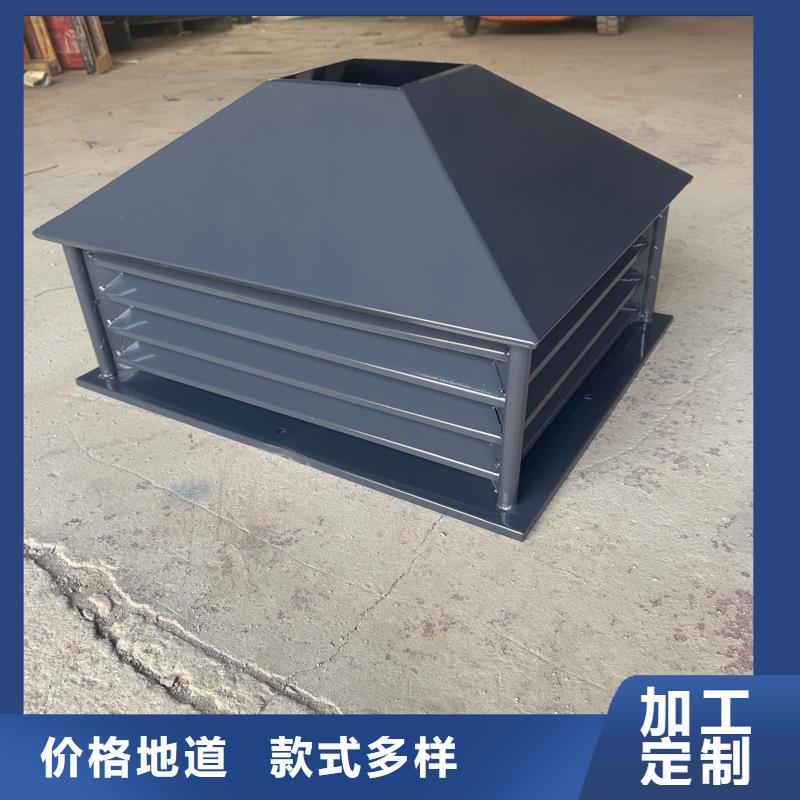 塔式防倒灌风帽承接