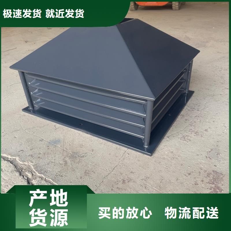 铝合金透气烟筒发货及时