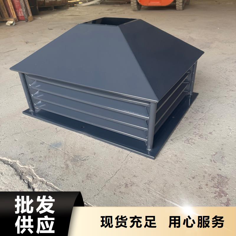 本地G系列排烟道矩形风帽厂家