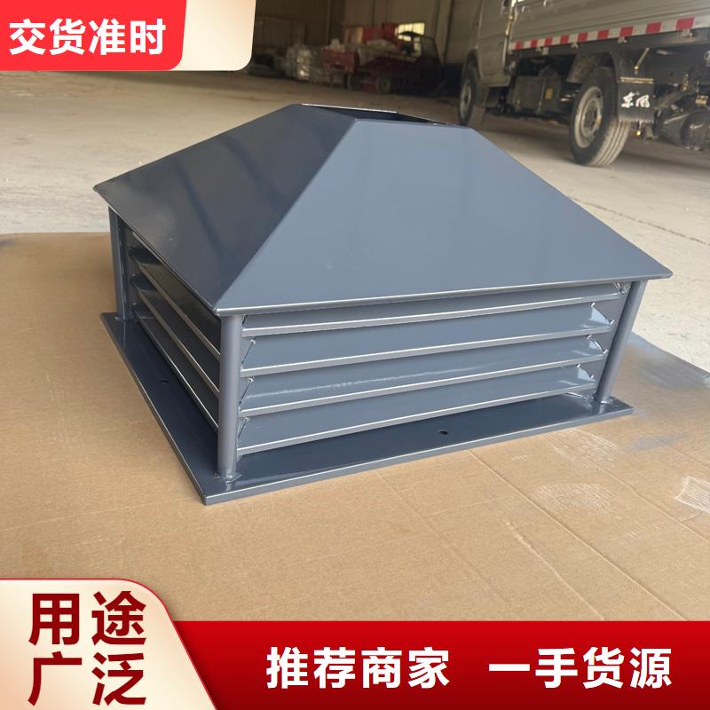 自然通风帽质优价廉
