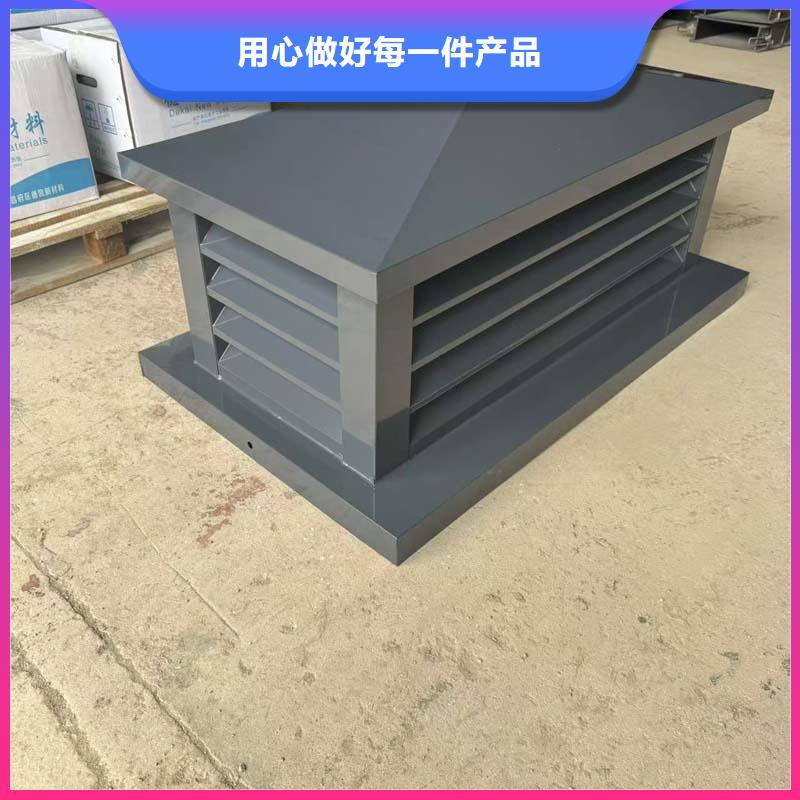 广东井岸镇D-FM-KT300型风帽直销价格