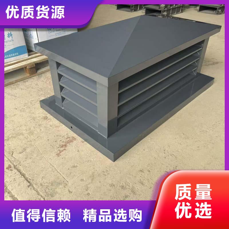 县金属百叶透气帽现货齐全
