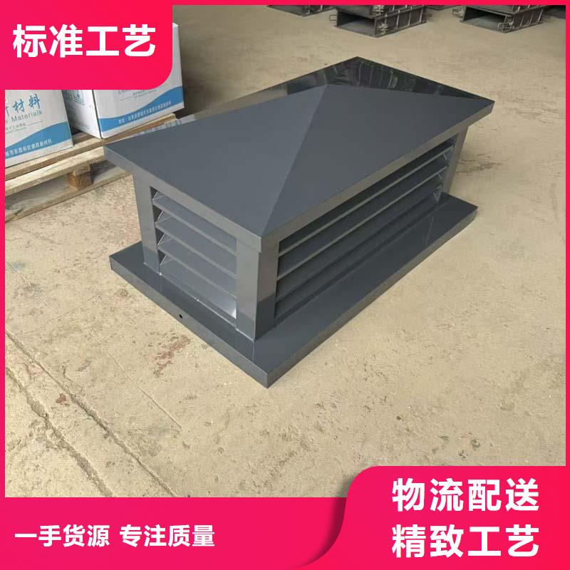 圆形防倒灌风帽匠心生产