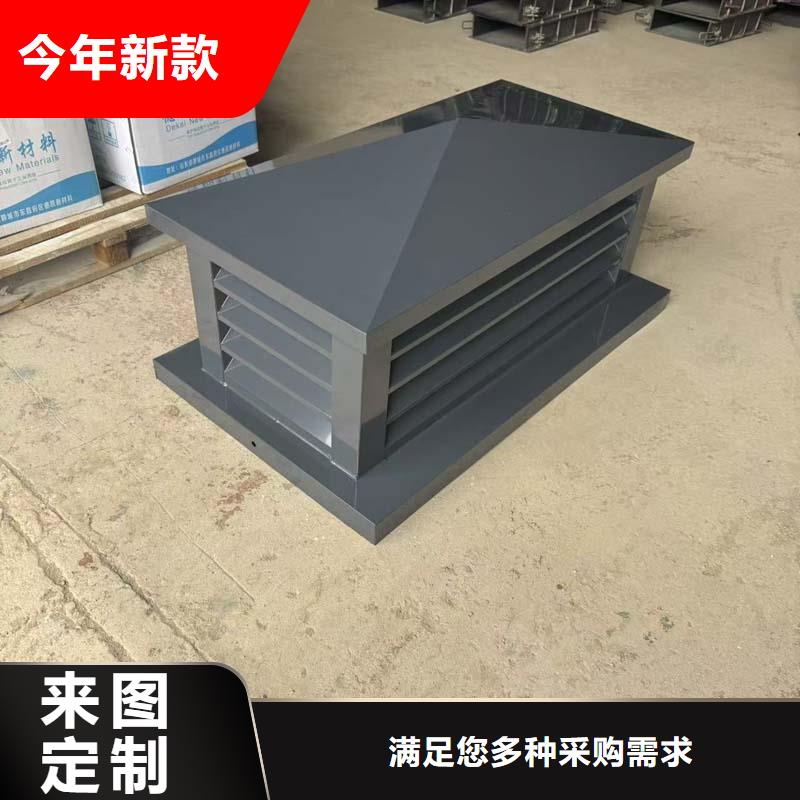 烟道用金属烟囱帽图片