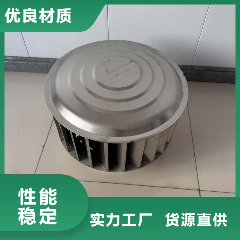 县国标D系列四孔防雨帽图片