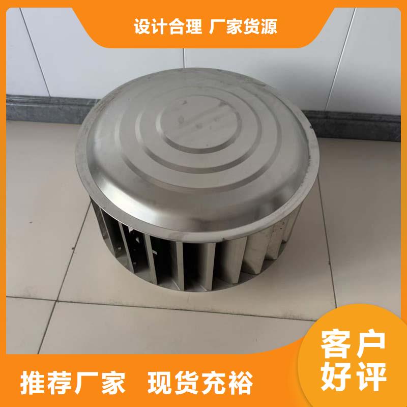 胪岗镇排气道中式风帽楼顶通风