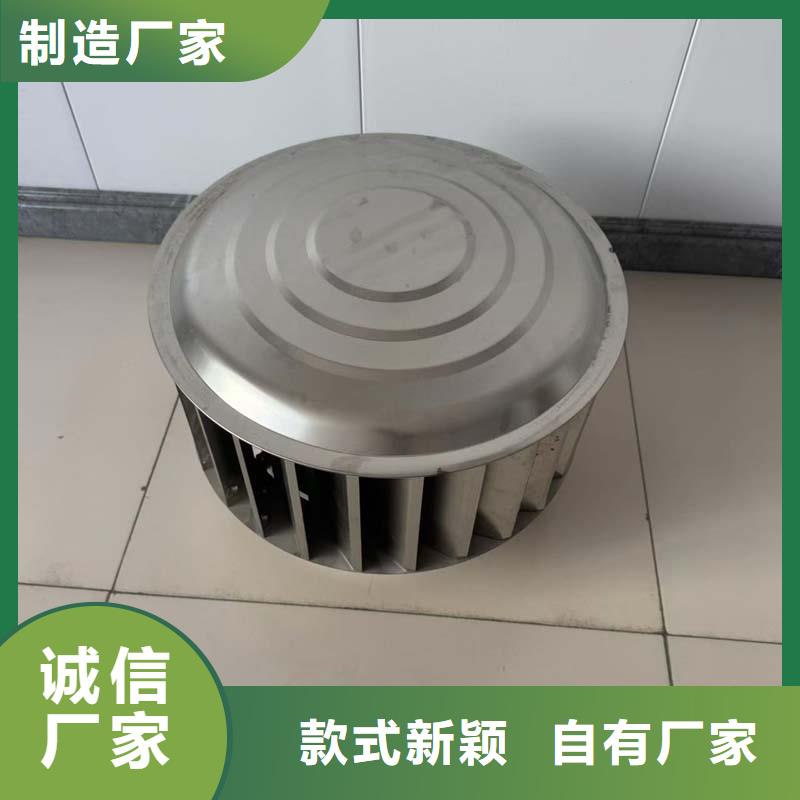 防雨排风透气烟囱帽源头工厂