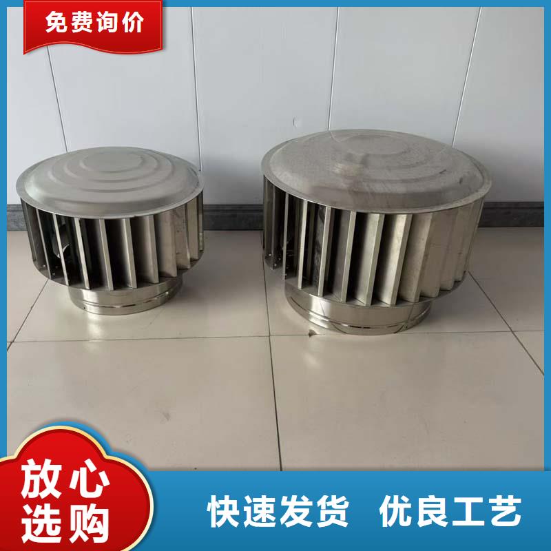 南头街道铝合金中式烟囱帽发货快